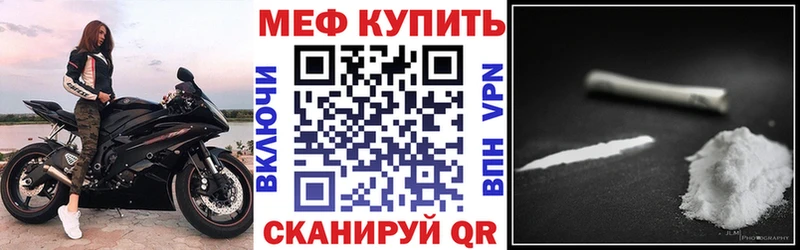 Виды наркоты Кинель Каннабис  Мефедрон  A-PVP  ГАШИШ  КОКАИН 