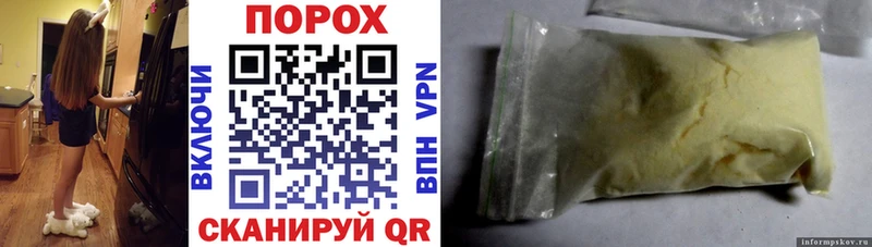 Amphetamine VHQ где найти наркотики Кинель