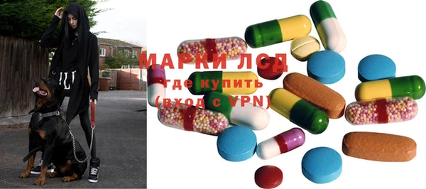 mdma Нефтегорск