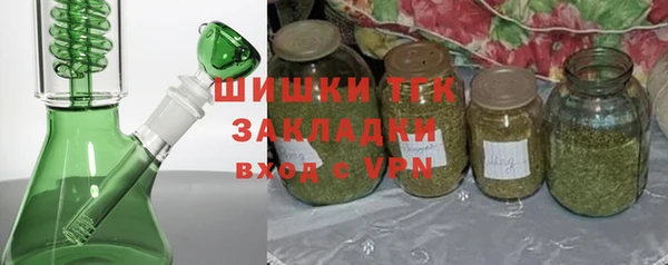 кокаин колумбия Новокубанск