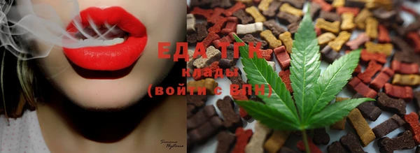 альфа пвп Новодвинск