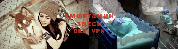 альфа пвп Нефтекумск