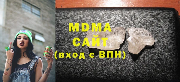 кокаин колумбия Новокубанск