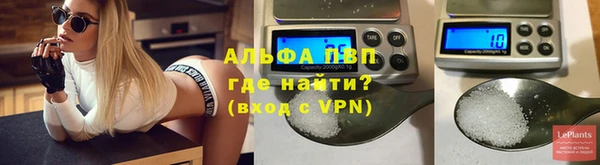 mdma Наволоки