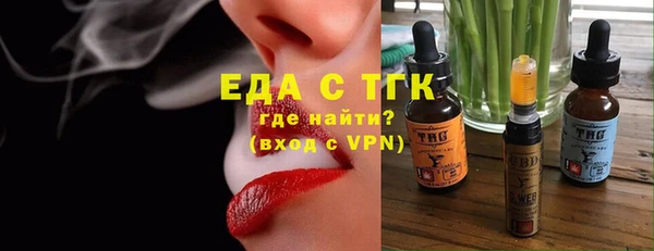 mdma Нефтегорск