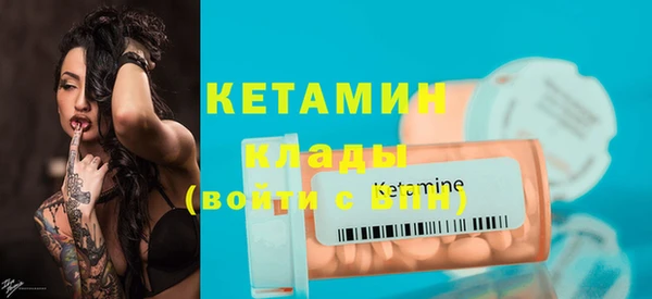 mdma Нефтегорск