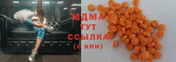альфа пвп Новодвинск