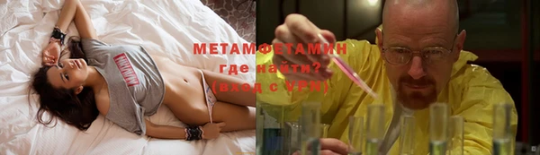 mdma Нефтегорск