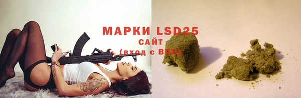 mdma Нефтегорск