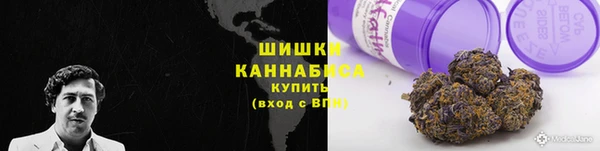 mdma Нефтегорск