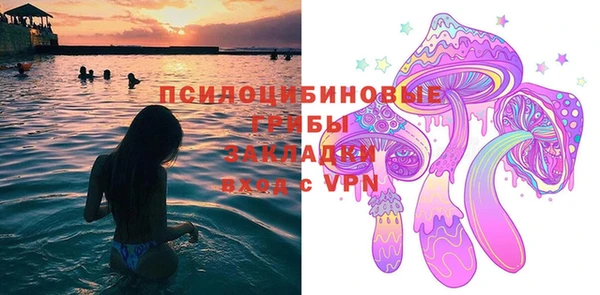 кокаин колумбия Новокубанск