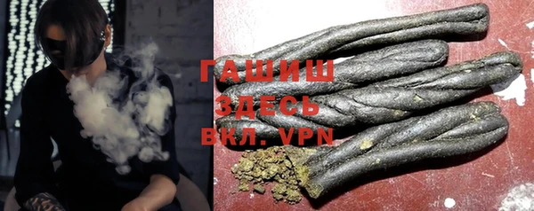 mdma Нефтегорск