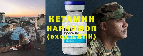 альфа пвп Нефтекумск