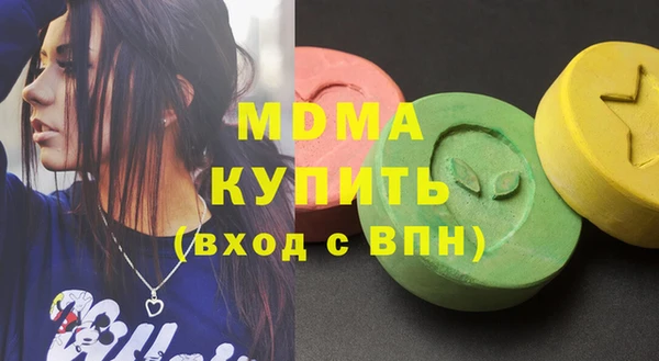 альфа пвп Новодвинск