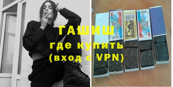 альфа пвп Новодвинск