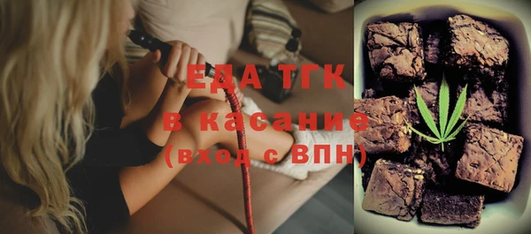 гашик Нея