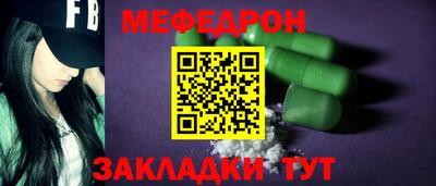 альфа пвп VHQ Донской