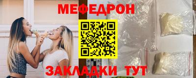 каннабис Донецк