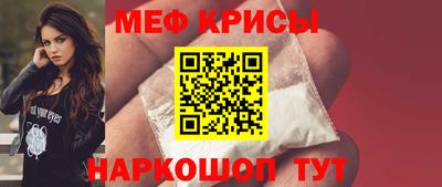 альфа пвп VHQ Донской