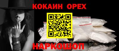 дистиллят марихуана Дубна