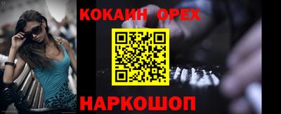 дистиллят марихуана Дубна