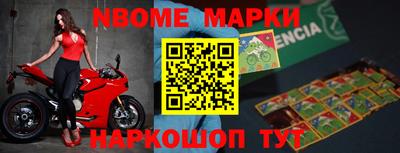 альфа пвп VHQ Донской