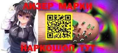 дистиллят марихуана Дубна