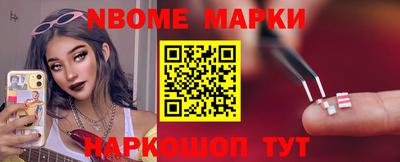 альфа пвп VHQ Донской