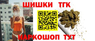 альфа пвп VHQ Донской