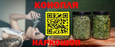 альфа пвп VHQ Донской