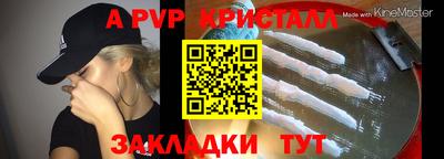 дистиллят марихуана Дубна
