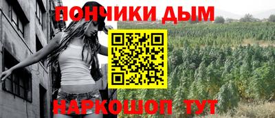 дистиллят марихуана Дубна