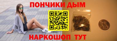 дистиллят марихуана Дубна
