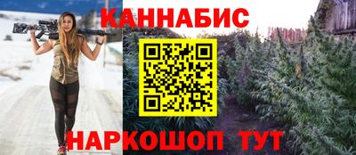 альфа пвп VHQ Донской