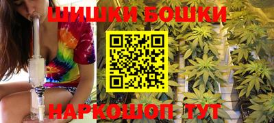 дистиллят марихуана Дубна