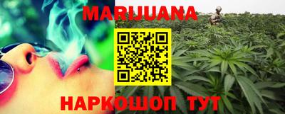 альфа пвп VHQ Донской