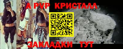 дистиллят марихуана Дубна