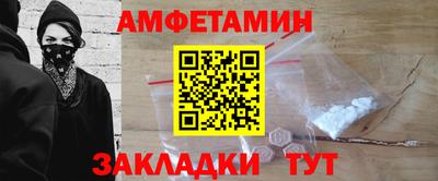 каннабис Донецк