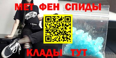 каннабис Донецк