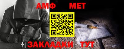 каннабис Донецк