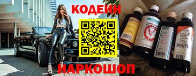 альфа пвп VHQ Донской