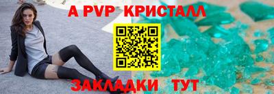 дистиллят марихуана Дубна