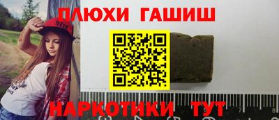 дистиллят марихуана Дубна