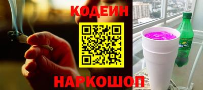 дмт Моздок