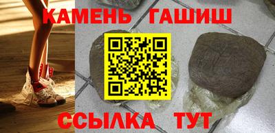 альфа пвп VHQ Донской