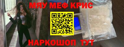MDMA Premium VHQ Можга