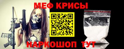 альфа пвп VHQ Донской