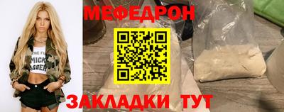 дистиллят марихуана Дубна