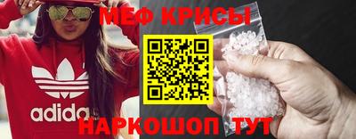 дистиллят марихуана Дубна