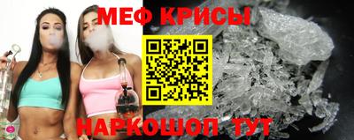 каннабис Донецк